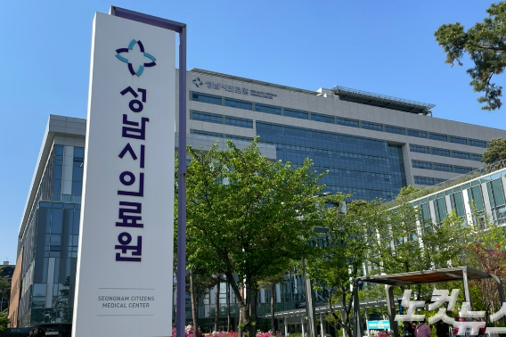 이재명 꿈 담긴 성남의료원 '한산'…붐빌날 언제 오나