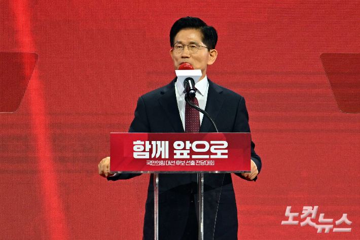 金 "'尹출당', 생각해본 적 없어…빅텐트는 최대한 넓게"