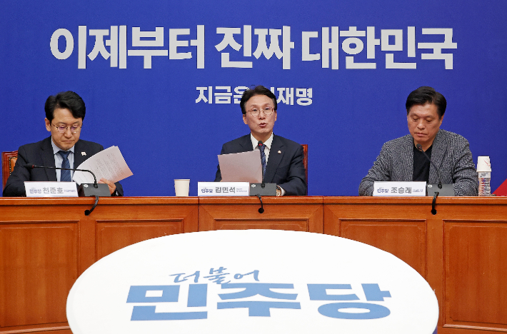 연합뉴스