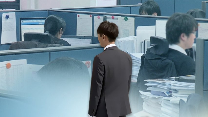 직장인 3명 중 2명 "노조 필요"…최우선 과제는 '고용 안정'