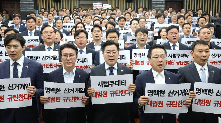 박찬대 "내란종식 위한 마지막 싸움…권한과 능력 총동원"