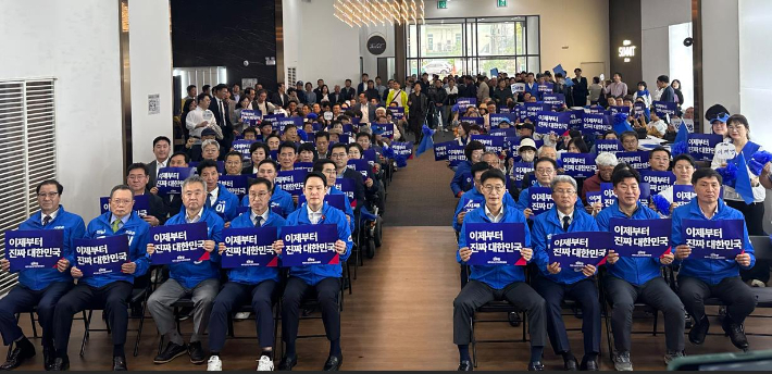 더불어민주당 제주도당 제공