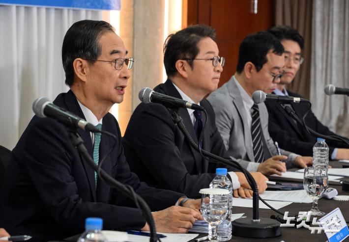 관훈토론회 기조연설하는 한덕수 대통령선거 예비후보