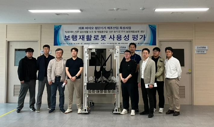 창원산업진흥원 제공 