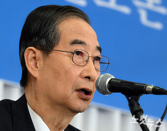[속보]한덕수 "단일화 실패는 국민 배신…'무속' 고발할 뻔"