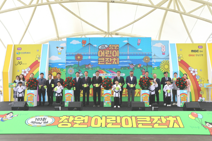 창원시 제공 