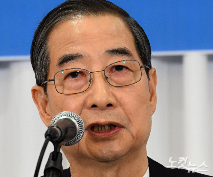 아내 '무속논란'에 흥분한 한덕수 "박지원, 고발하려다 말아"