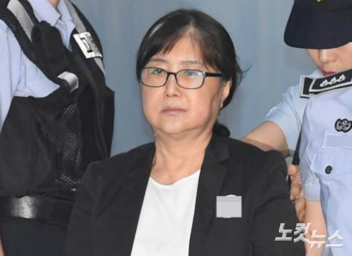 '국정농단' 최순실, 허리 수술로 형집행정지로 나왔다가 재수감