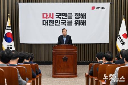 권영세 "김문수, 단일화 약속 무너뜨리면 당원과 국민 배신"