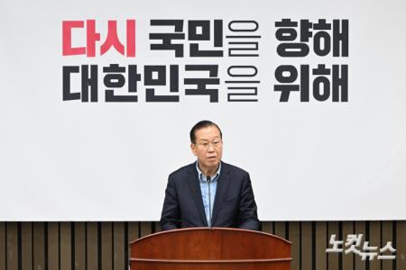 권영세 “11일까지 단일화 실패하면 사퇴하겠다”