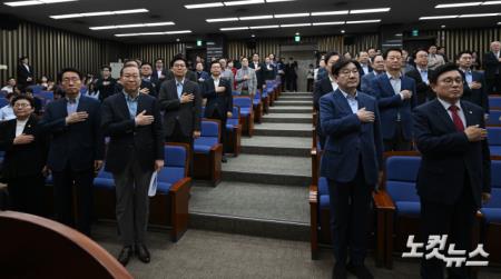 단일화 난항 겪는 국민의힘
