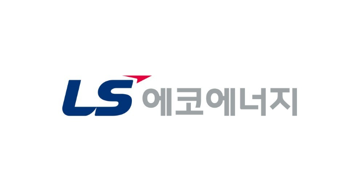 LS에코에너지 제공