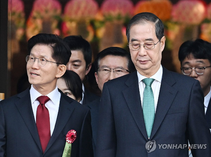 2025.5.5  연합뉴스