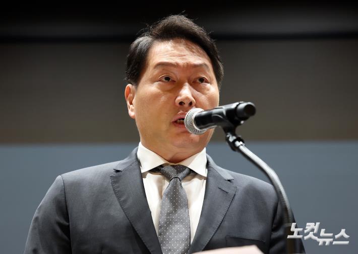 최태원 "SKT 해킹 뼈아프게 반성…문제 해결에 최선"