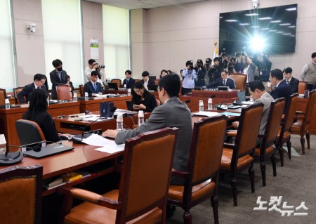 국회 법사위 법안심사소위