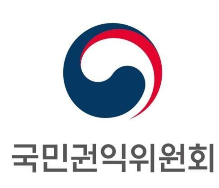 국민권익위원회 제공