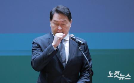 최태원 "해킹 피해 위약금 면제 이사회 논의 중"
