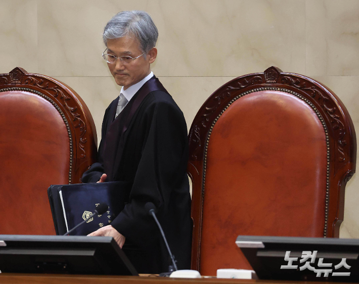 민주 "조희대 청문회 추진…법원 선거개입 차단 법 개정"