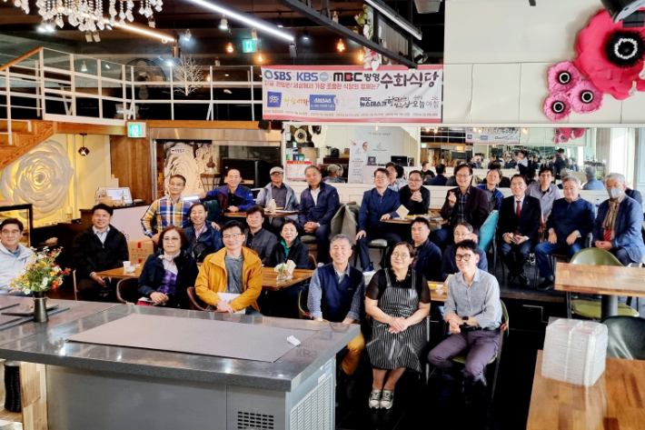 이번 세미나는 포항지역 마을목회 현장 견학과 함께 목회 이야기를 나누는 시간으로 진행됐다. 포항마을목회동행 제공