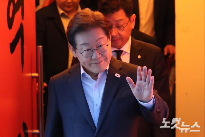 서울고법, 李 파기환송심 첫 재판 대선 후로 연기…6월18일
