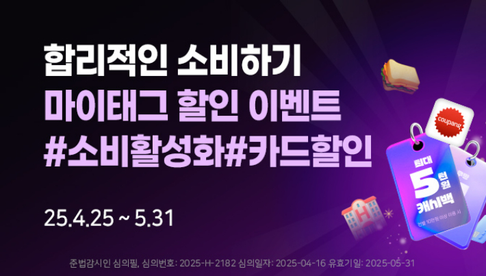 BNK경남은행 제공 