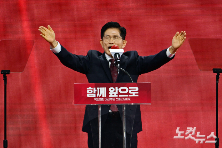 [속보]김문수 측 '전국위·전당대회 개최 중단' 가처분 신청