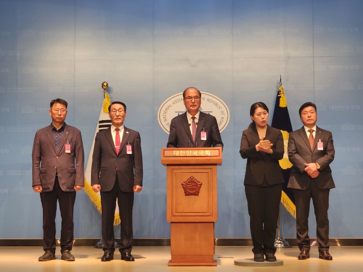 7일 국회 소통관에서 열린 공동 기자회견. 예산군 제공