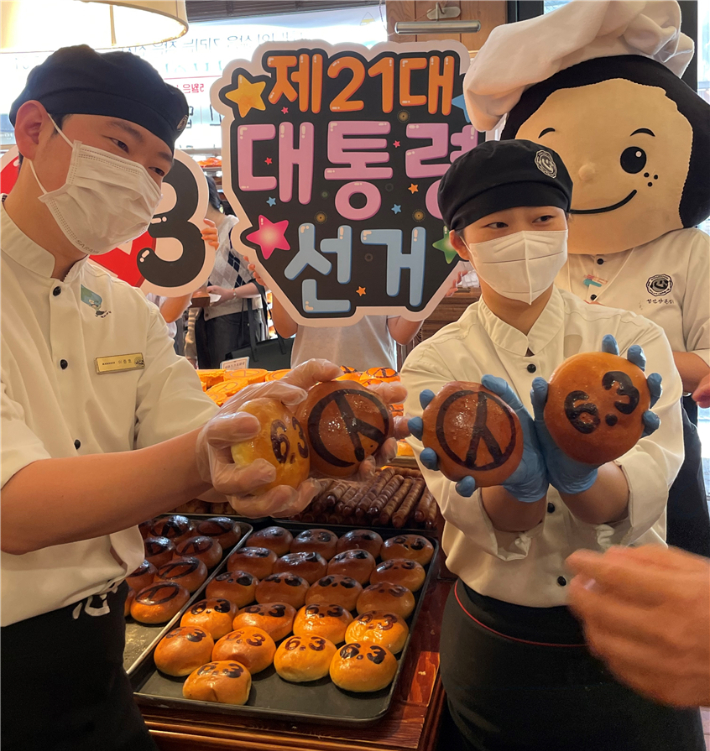 대전선관위 제공