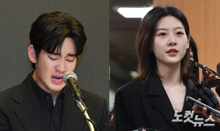 故김새론 측 "김수현이 성적 학대" 고소…"녹취 AI 조작" 진실공방
