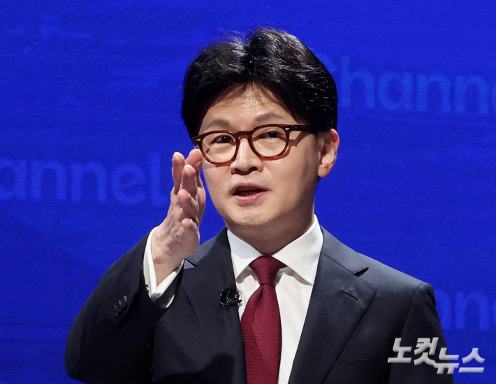 한동훈 "李 독재국가 눈앞…우리끼리 상투 잡고 드잡이"