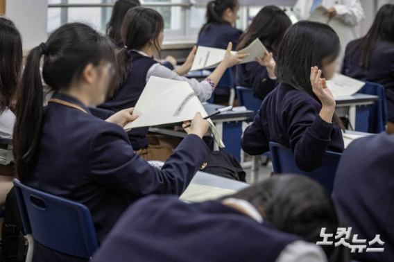 독자 이해 위한 사진으로 해당 기사와 직접적 관련 없음. 황진환 기자