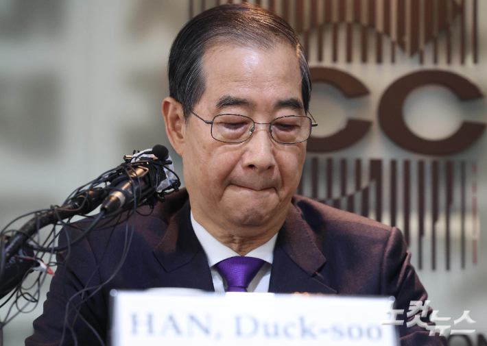 [속보]한덕수 "단일화 안되면 대선 후보 등록 안해"