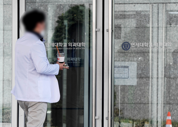'유급 위기' 의대협 "교육부 강력 규탄…장관 등 고발 방침"
