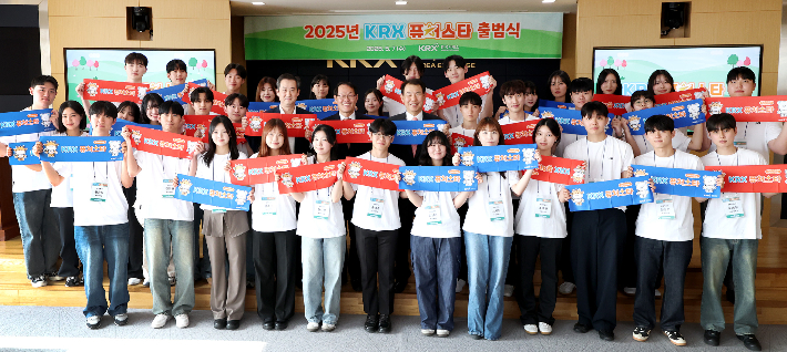 한국거래소 제공