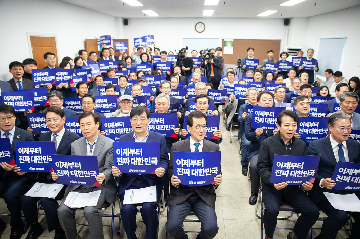 민주당 충북도당 제공