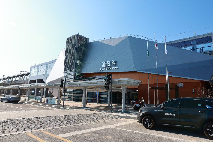 동해선 철도 울진역 전경. 울진군 제공