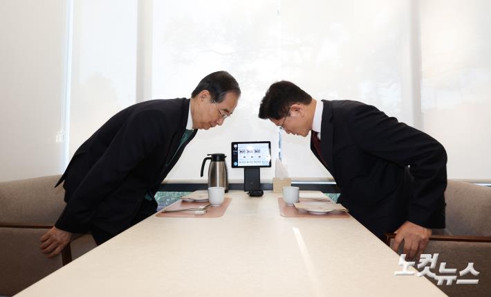 김문수-한덕수, 단일화 회동