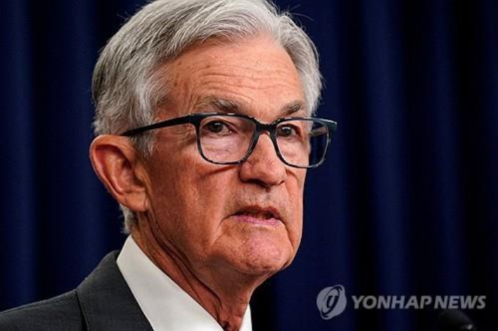 美연준, 또다시 기준금리 '동결'…"경제 전망 불확실성 증가"