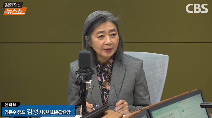 김문수 측 김행 "고문도 견딘 분, 불의엔 굴복 안 해"