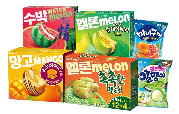 오리온 한정판 제품 이미지. 오리온 제공