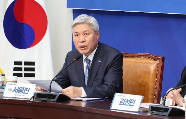 혁신당 신임 원내대표에 서왕진…"제3 원내교섭단체 실현"