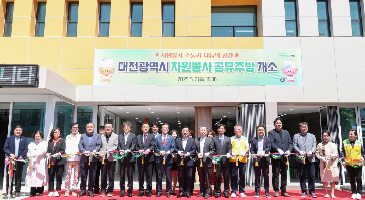 한국타이어 제공