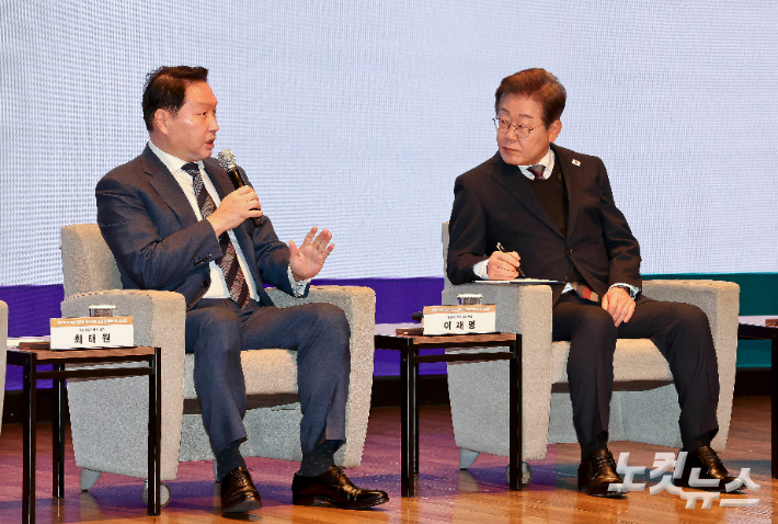 이재명 만난 경제5단체 "기존 성장공식 한계…새로운 동력 필요"