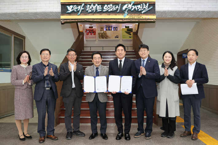 우석대-진천군 라이즈 사업 협력체계 구축. 우석대 제공