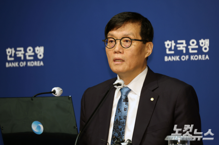 이창용 한국은행 총재. 사진공동취재단