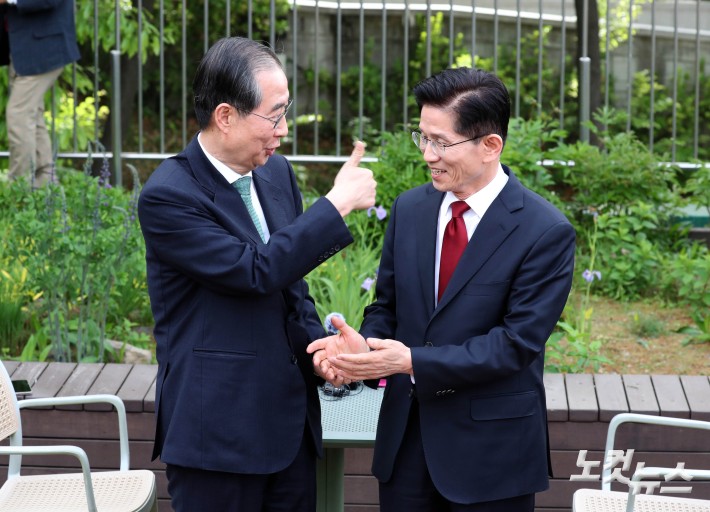 한덕수 