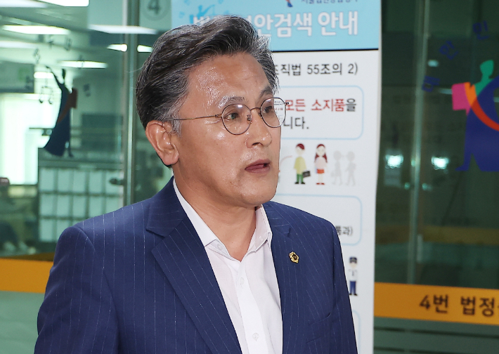 '사업가에게 뇌물 받은 혐의' 박성만 경북도의회 의장 구속 송치