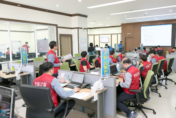 한울3호기 방사능방재 전체훈련. 한울본부 제공