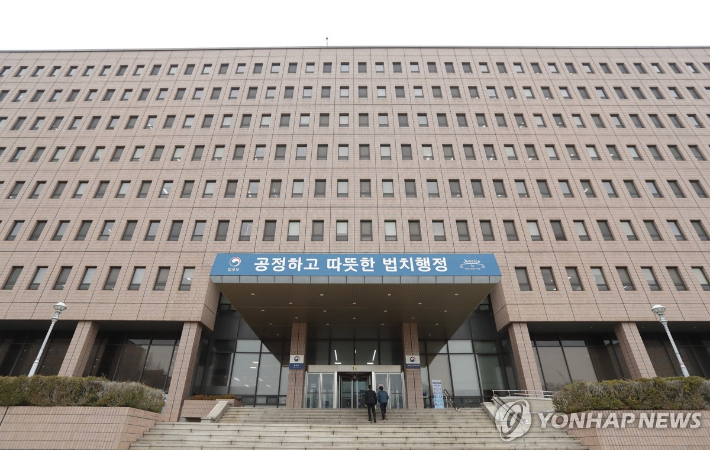 이주호 대행, '채널A 사건' 수사지휘 이정현 검사장 징계 재가