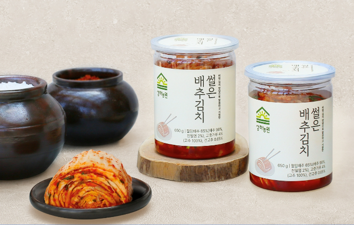 상하농원 썰은 배추 김치 사진. 매일유업 제공